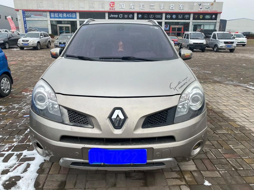 广州白云区盛隆鑫企业管理咨询日产汽车与雷诺的合作，哈弗的低能耗柴油动力技术